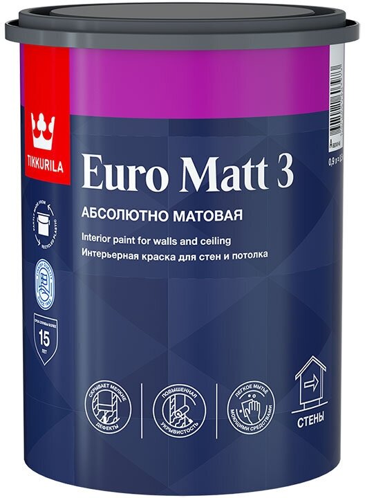 Краска Тиккурила ЕВРО-3 База С 9л Латексная матовая/44 +5С