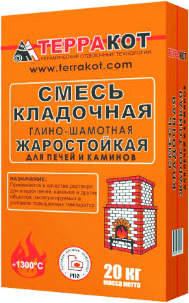 Смесь кладочная жаростойкая  5 кг. Терракот (216)