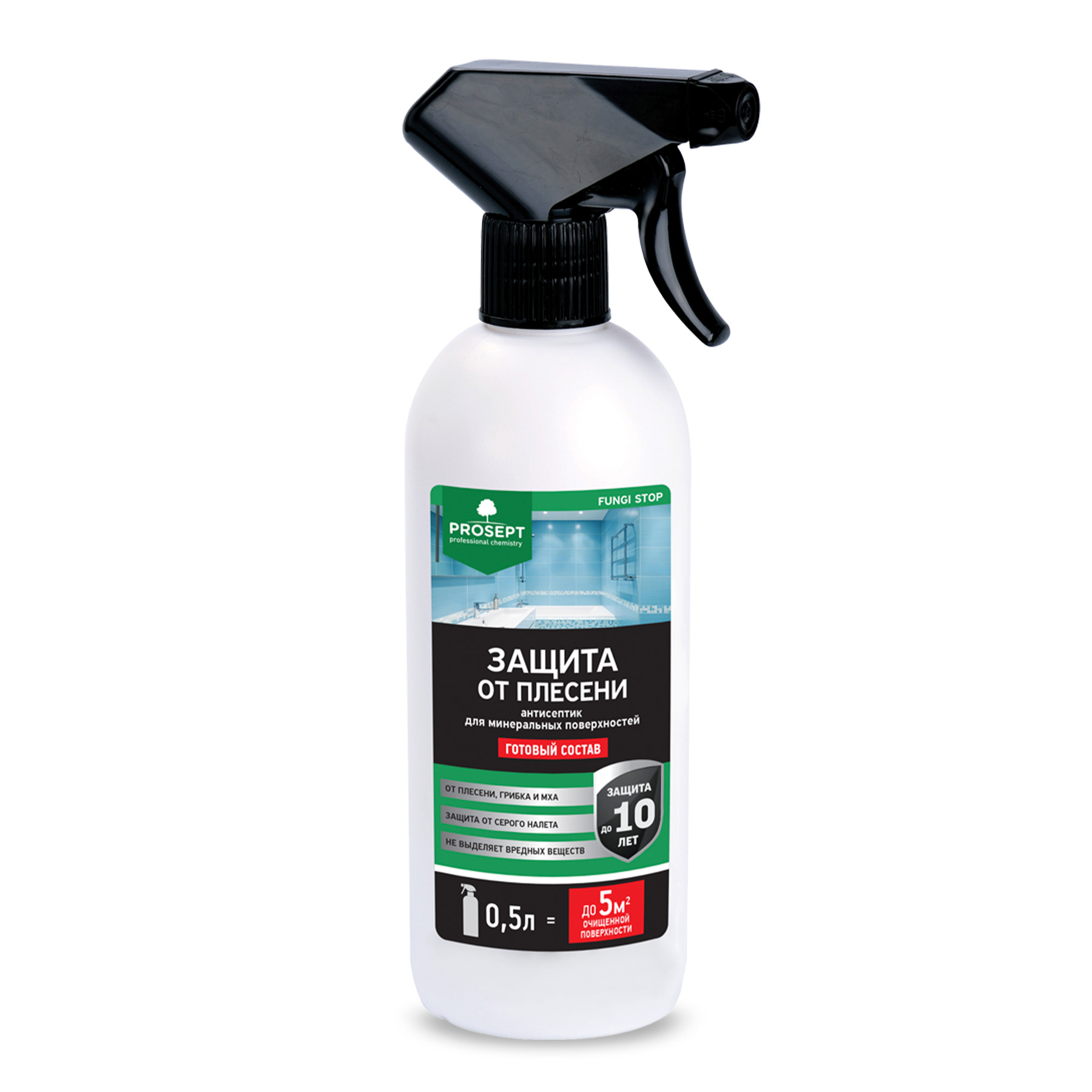Защита от плесени PROSEPT FUNGI STOP для дерева готовый состав 0,5л