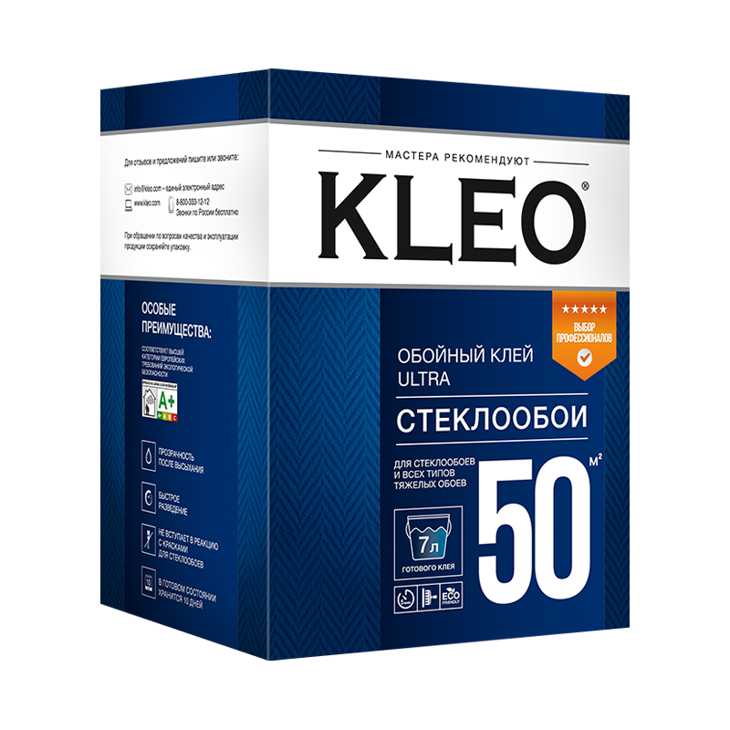 Клей для стеклообоев Ультра 500гр, 50м2 КЛЕО