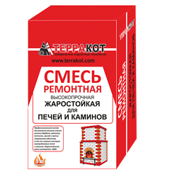 Смесь ремонтная жаростойкая  5 кг. Терракот (216)