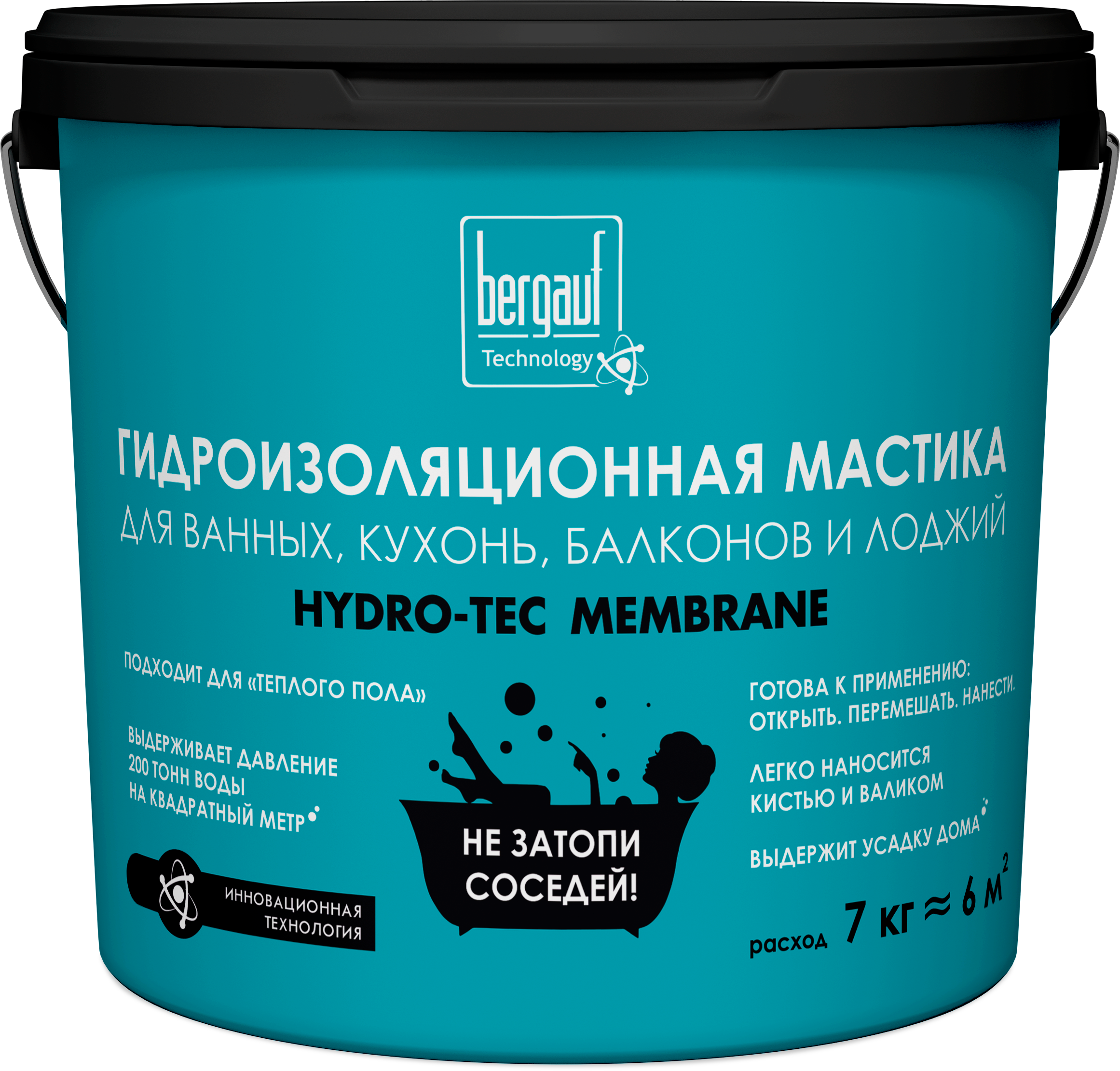 Гидроизоляция Hydro-Tec Membrane, 13 кг/44