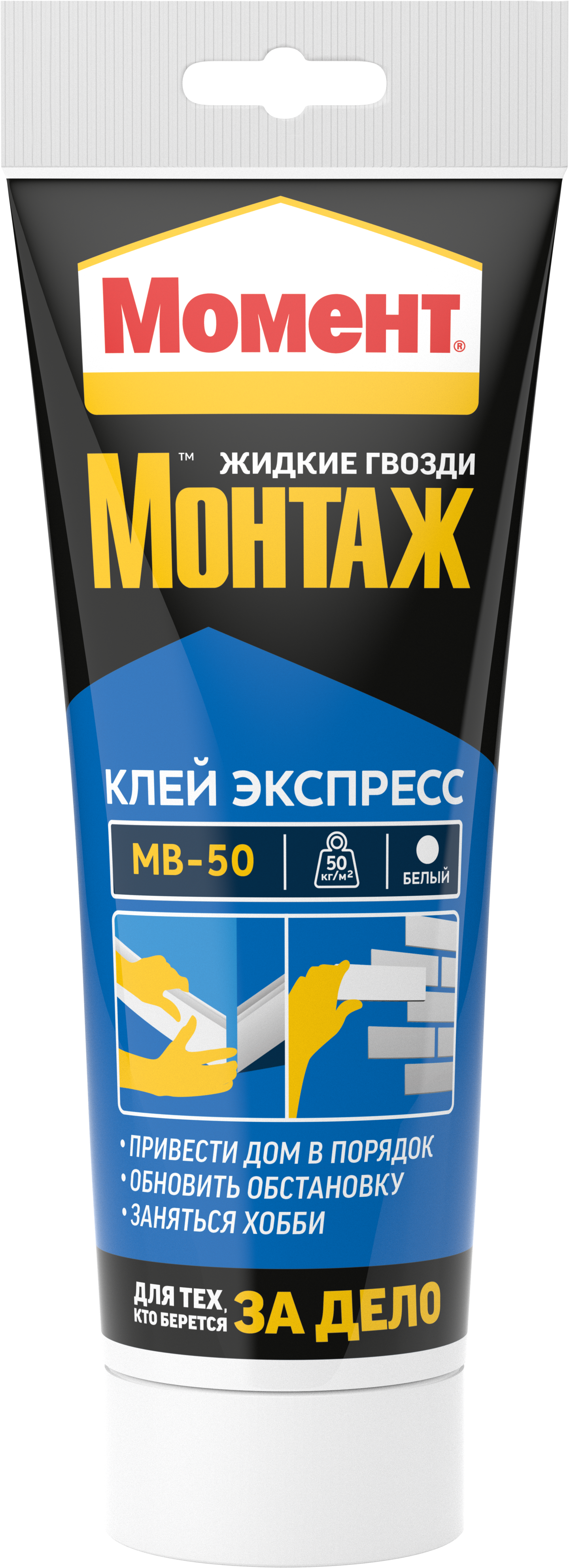 Клей МОМЕНТ Монтаж МВ-50 Экспресс белый 125 г/36