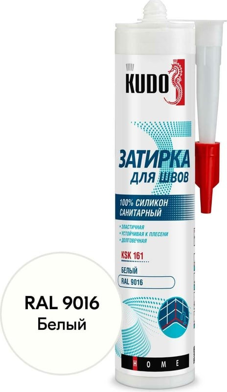 Герметик-затирка для швов KUDO HOME силиконовый санитарный, белый RAL 9016 280 мл/6