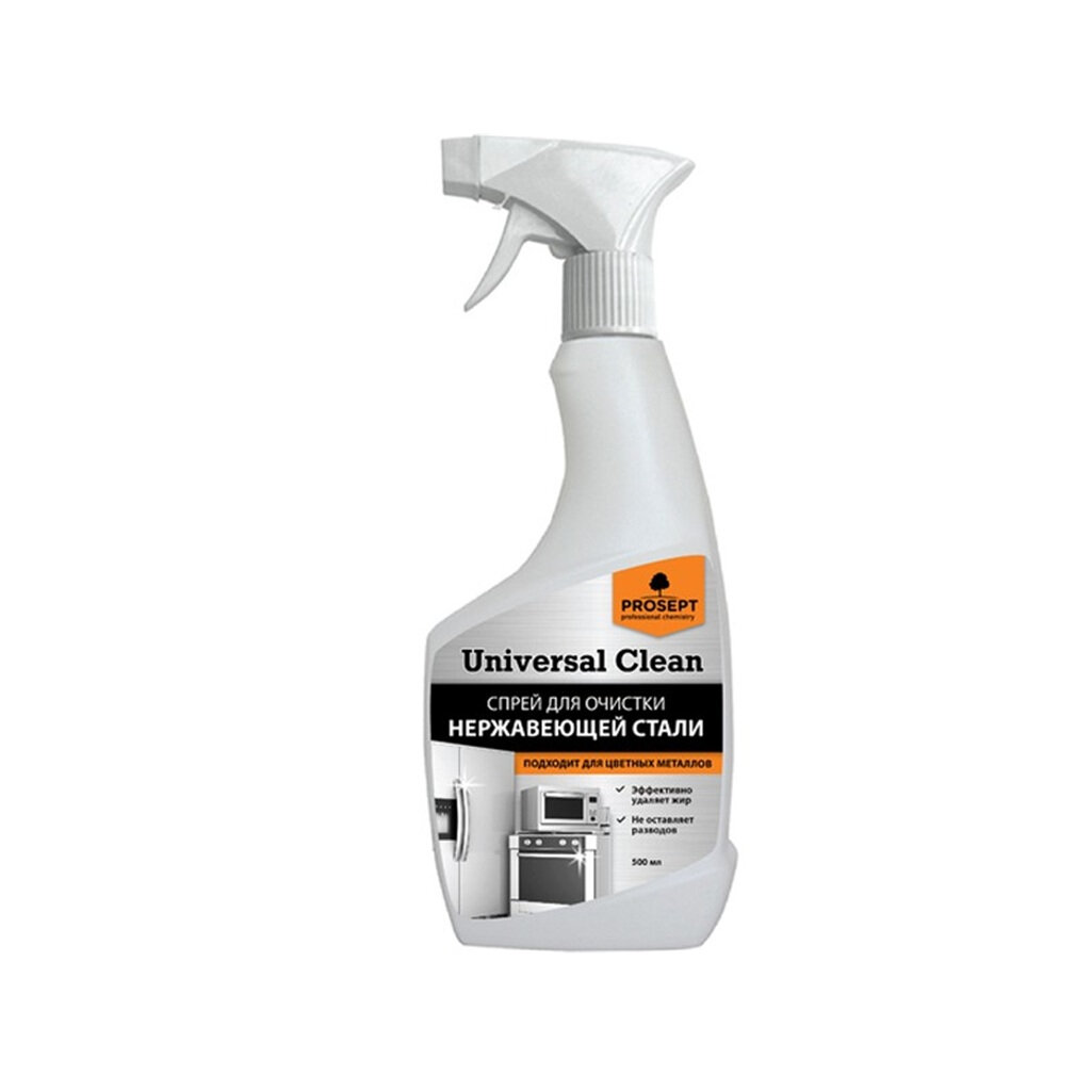Средство Universal Clean для нержавеющей стали и цветных металлов 0,5л