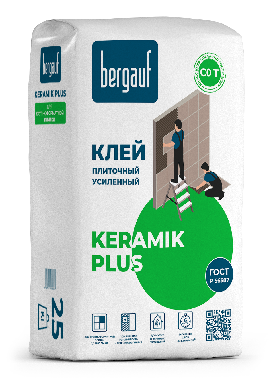 Клей Бергауф Keramik Plus для кафеля и керамогранита усиленный 25кг/56