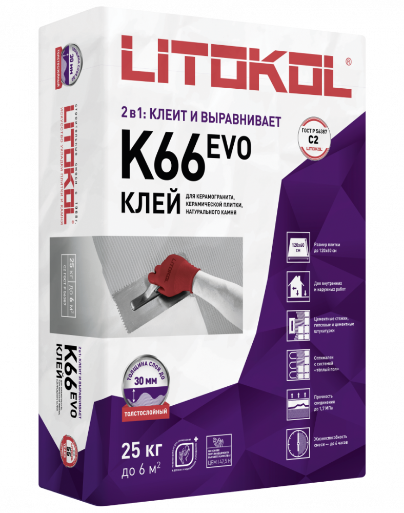 Клей ЛИТОКОЛ LitoFloor K66, для плитки, керамогранита и камня, С2 (25кг) (54)