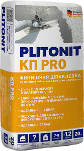 Шпаклевка Финишная Кп Pro  PLITONIT -20кг