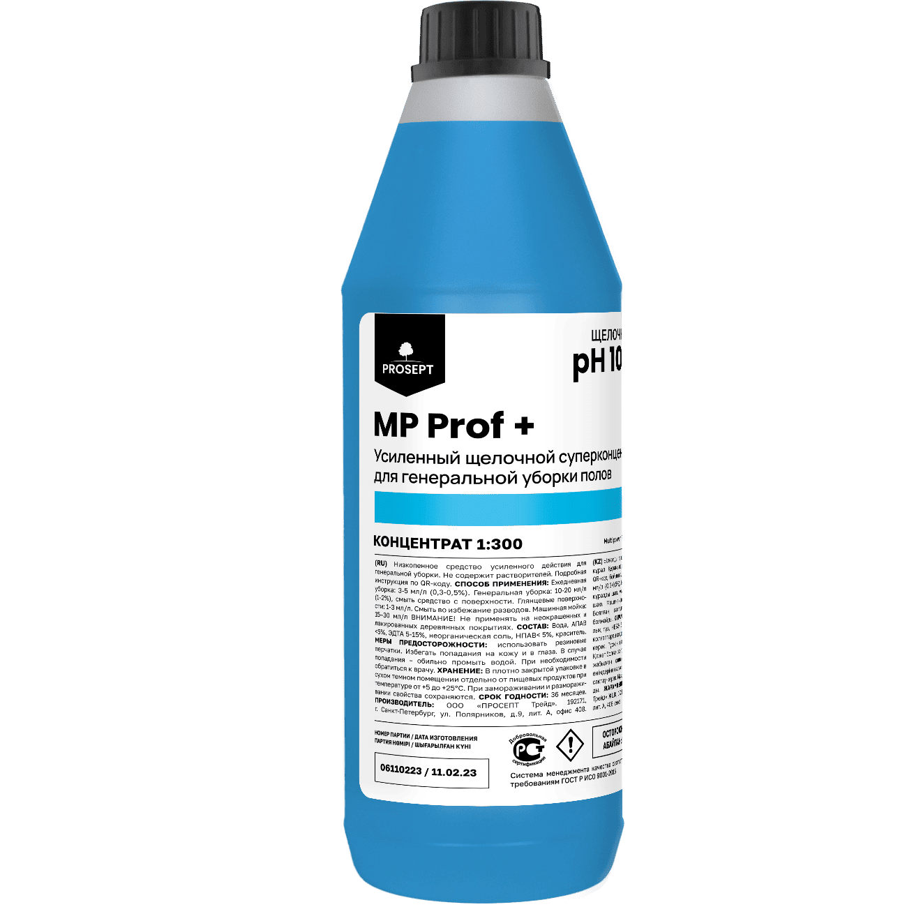 Средство Multipower Prof усиленное низкопенное моющее средство д/нпол. покрыт.,концентрат (1:300) 1л