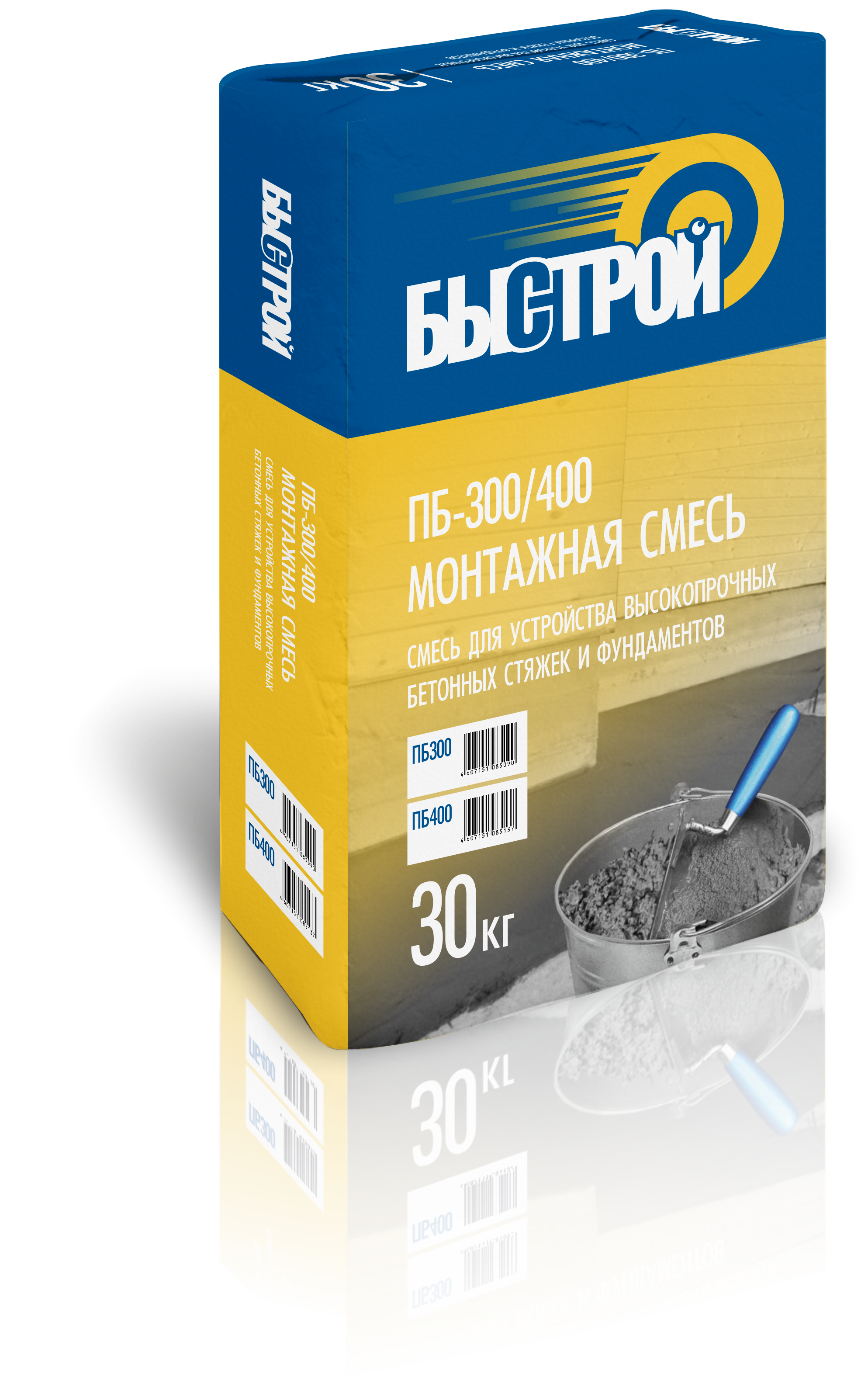 Пескобетон БЫСТРОЙ ПБ-300, 30кг/48