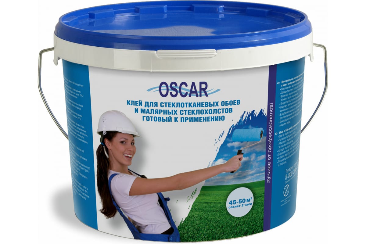 Клей для стеклообоев 10кг, 45-50м2, готовый Oscar