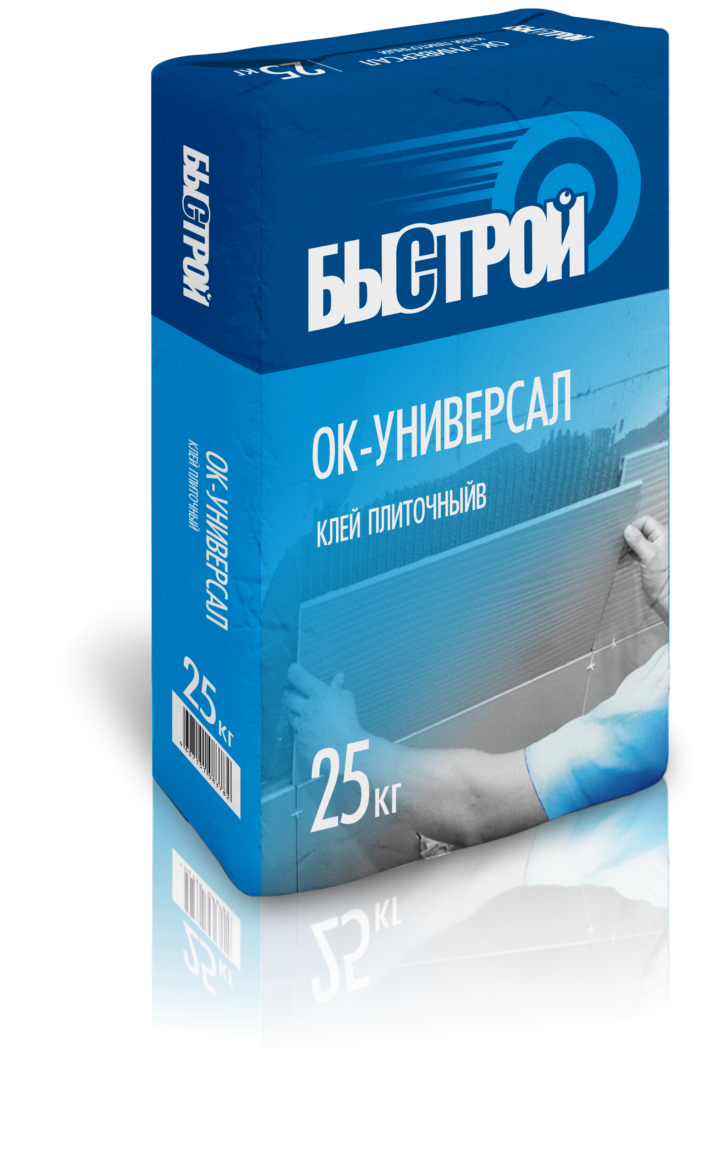 Клей БЫСТРОЙ ОК-Универсал для кафеля, класс C1 25кг/56 (Суперполимер)