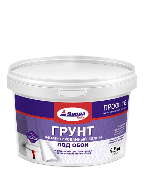 Грунт пигментированный белый под обои ПРОФ-16 13кг/Евроведро