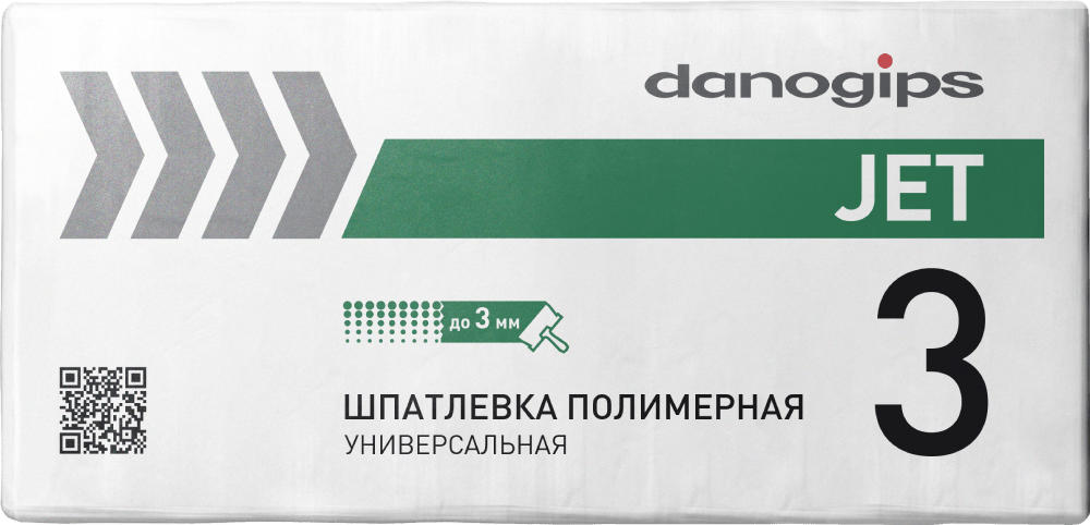 Шпатлевка DANOGIPS JET3 20кг/48