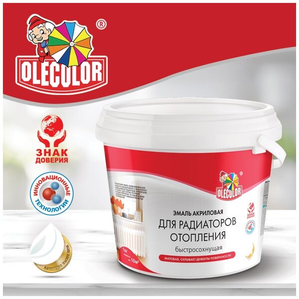 Эмаль OLEKOLOR акриловая для радиаторов полуглянцевая 1кг + 90С