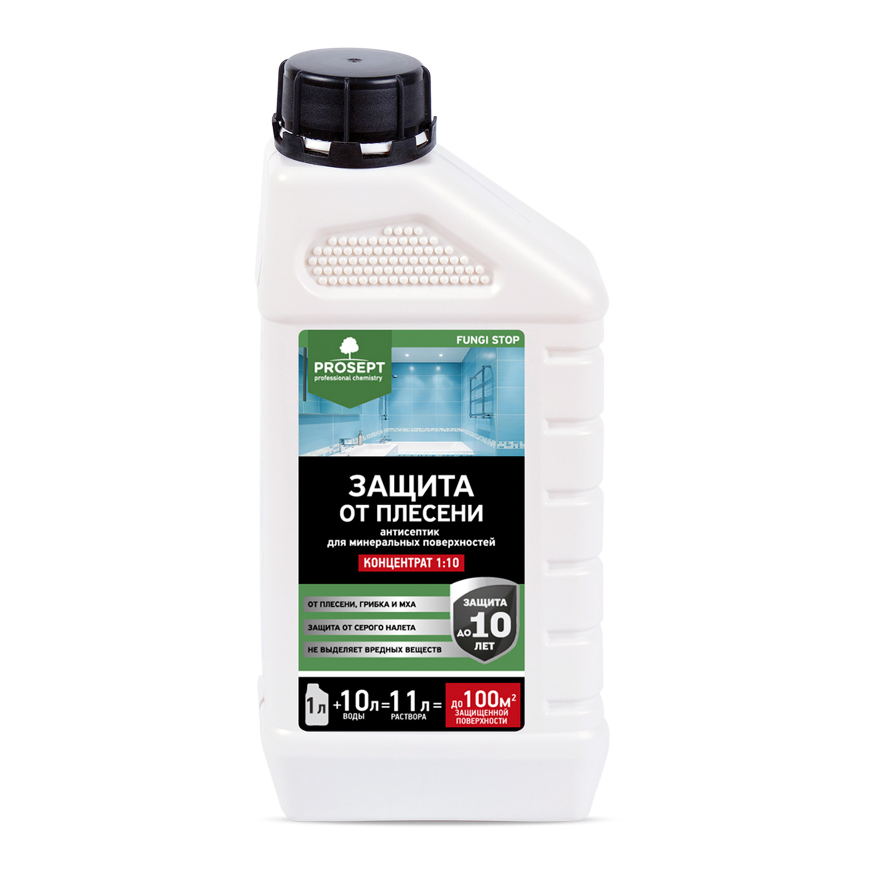 Защита от плесени PROSEPT FUNGI STOP для дерева 1:10 1л
