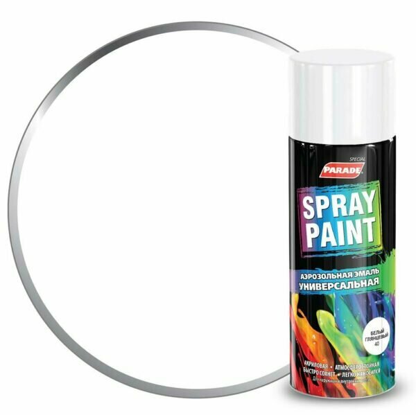 Эмаль ПАРАД аэрозольная SPRAY PAINT 40 Белый глянц. 400мл/12