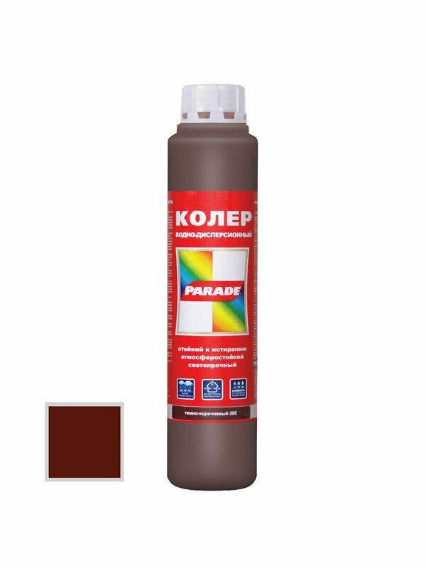 Колер PARADE №205 Коричневый 0,25л/10