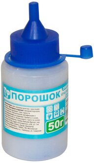 Порошок ТOOLBERG красящий, синий, 50гр./240