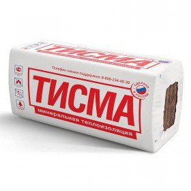 Теплоизоляция КНАУФ ТИСМА TS 038 8X100X600X130  (0,624 м3 уп/ 24,96 м3 пал)