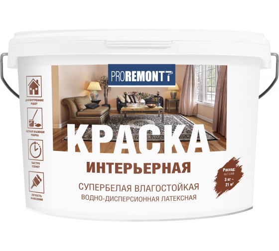 Краска ПРОРЕМОНТ интерьерная влагостойкая супербелая 3кг