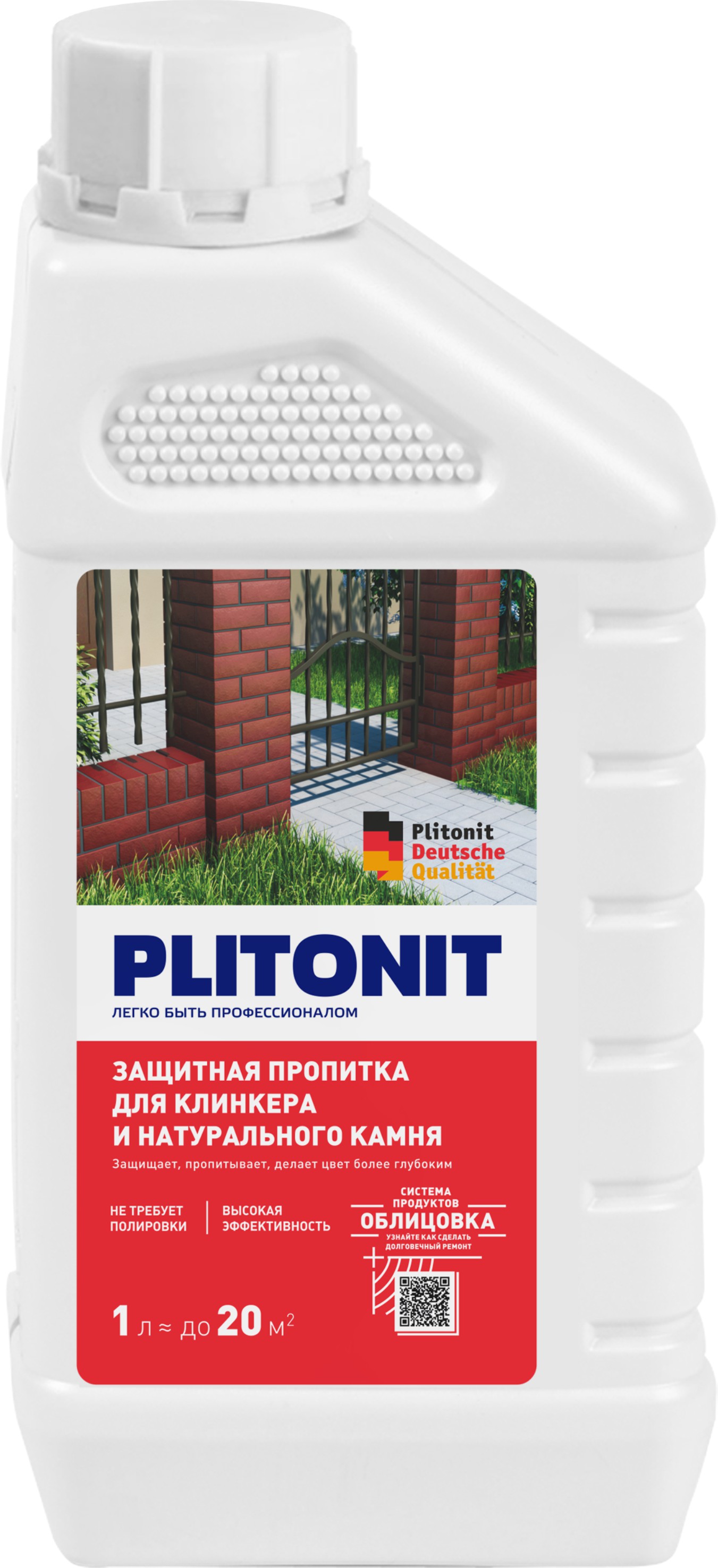 Пропитка защитная для клинкера и натурального камня PLITONIT 1л