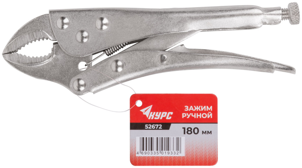 Зажим КУРС ручной с фиксатором тип WR 250мм