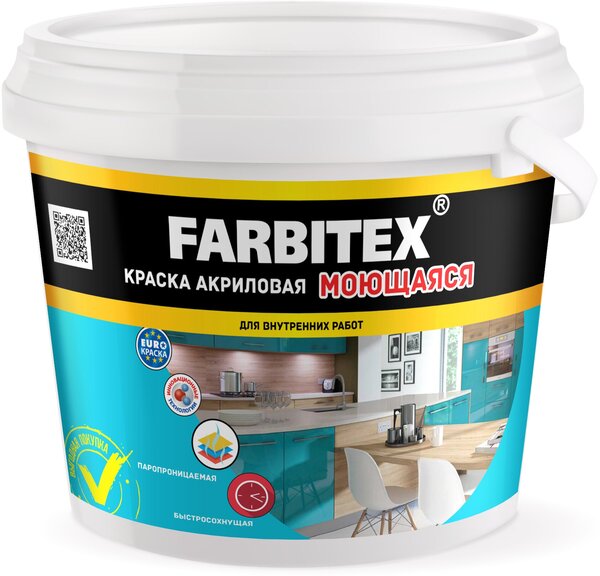 Краска FARBITEX акриловая моющаяся 13кг./1
