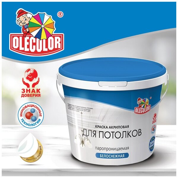 Краска OLEKOLOR в/д акриловая для потолков 3кг/6