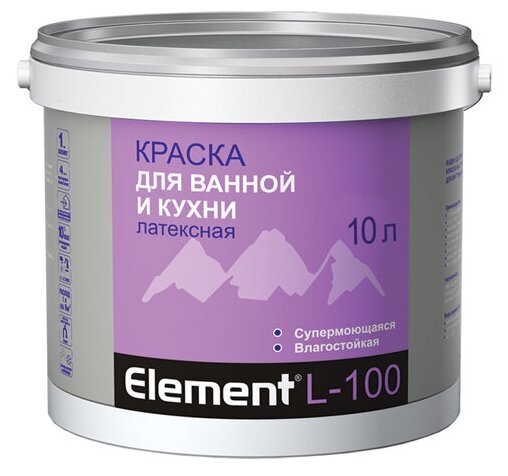 Краска  ЭЛЕМЕНТ L-100 9,06л. база С латексная для ванной и кухни