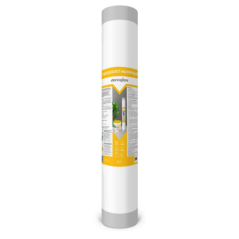 Стеклохолст DANOGIPS малярный 50г/м2 50м (8)