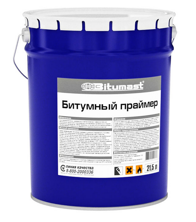 Праймер битумный BITUMAST 21,5 л.