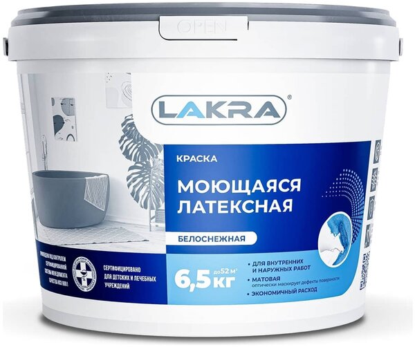 Краска ЛАКРА латексная, моющаяся, белоснежная 6,5кг /1