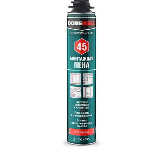 Пена DONEWELL 45 полиуретановая монтажная профессиональная всесезонная (-10 + 35С) 1000мл/12