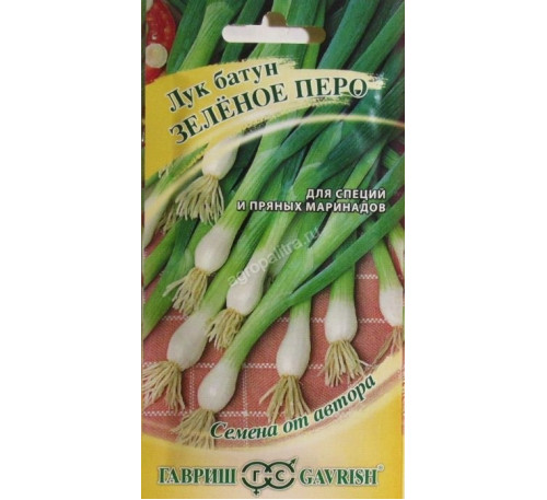 Лук Батун Зеленое перо на зелень 0,5г БП (Гавриш)