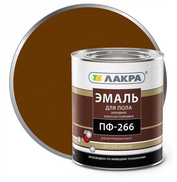 Эмаль ЛАКРА ПФ-266 желто-коричневая 3кг/3