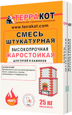 Смесь штукатурная жаростойкая 25 кг. Терракот (48)