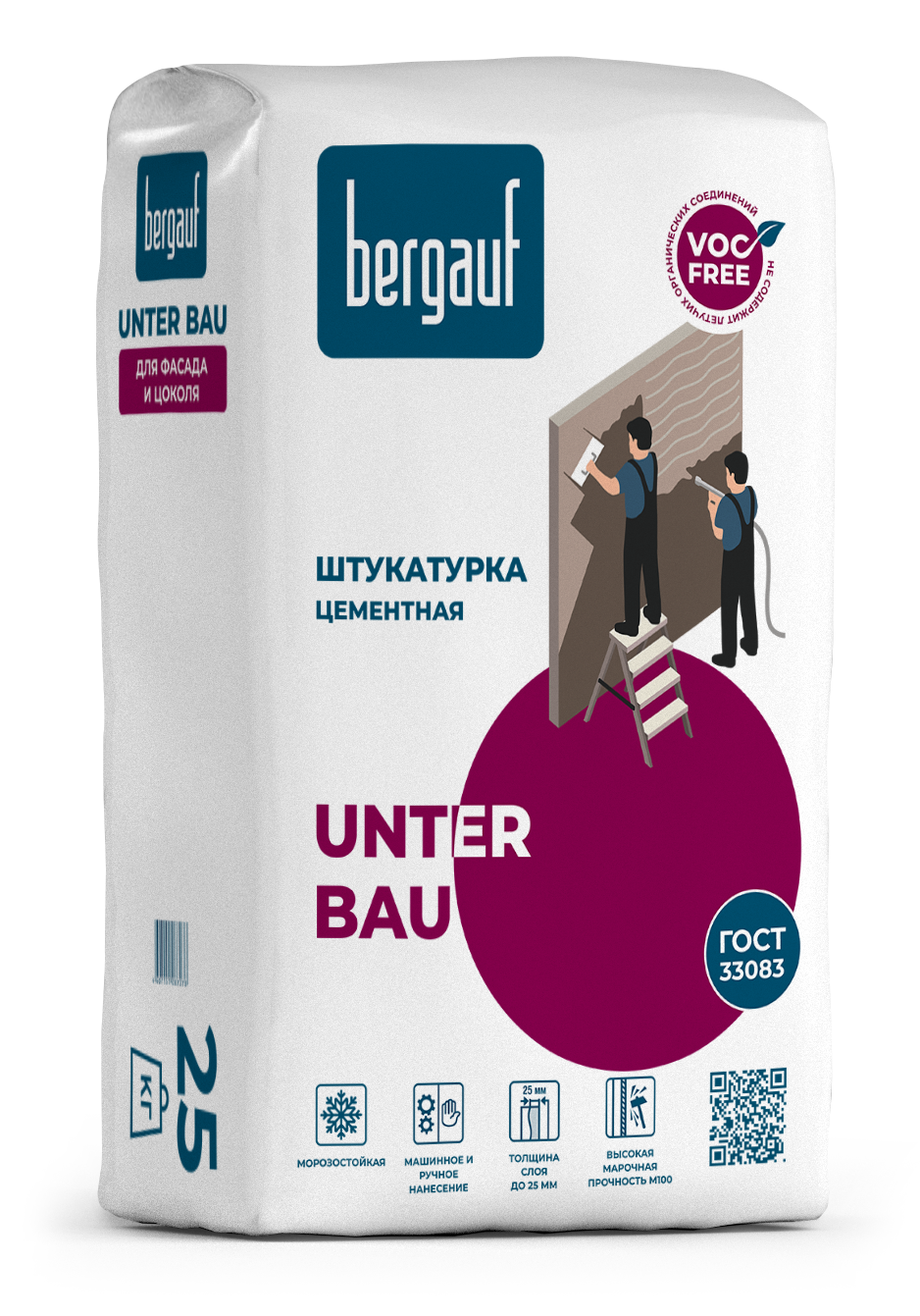 Штукатурка Бергауф Unter Bau цементная, для фасада и цоколя 25кг (56)