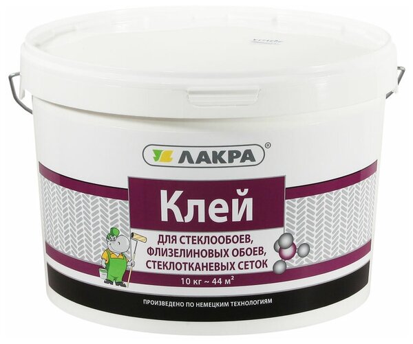 Клей ЛАКРА для стеклообоев 10кг /1