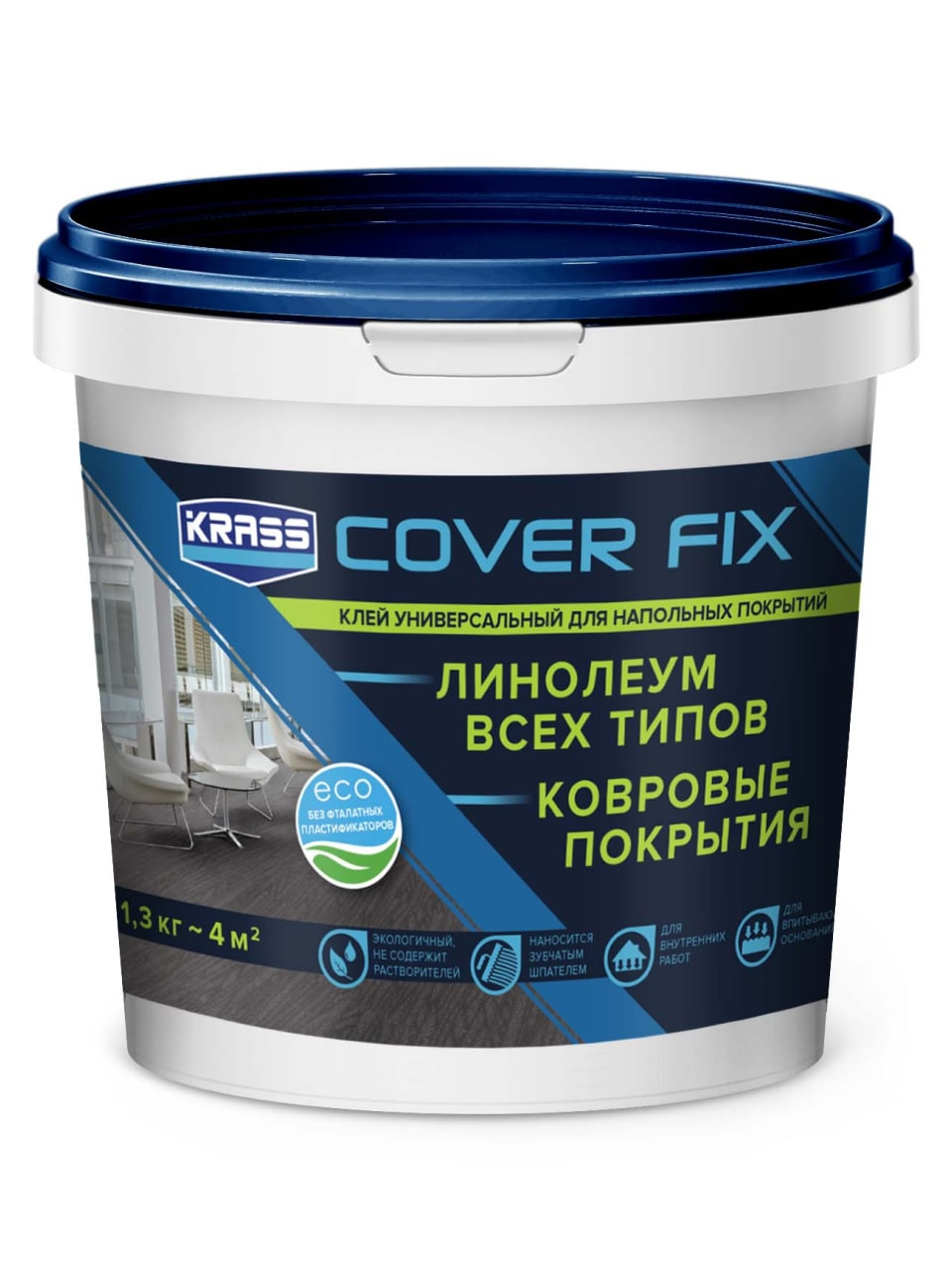 Клей KRASS для напольных покрытий универсальный акриловый 1,3кг