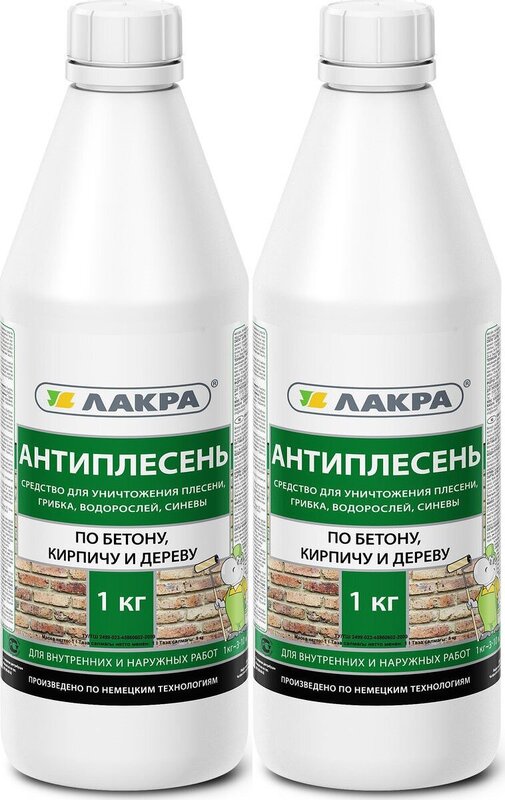 Средство Антиплесень ЛАКРА 1кг/12