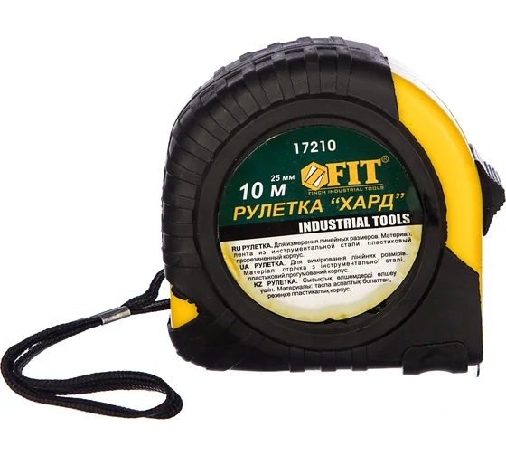 Рулетка  FIT "Хард" прорезиненный корпус 10 м x 25 мм/10/60
