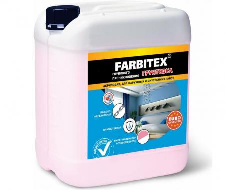 Грунт FARBITEX акриловый глубокого проникновения 10кг