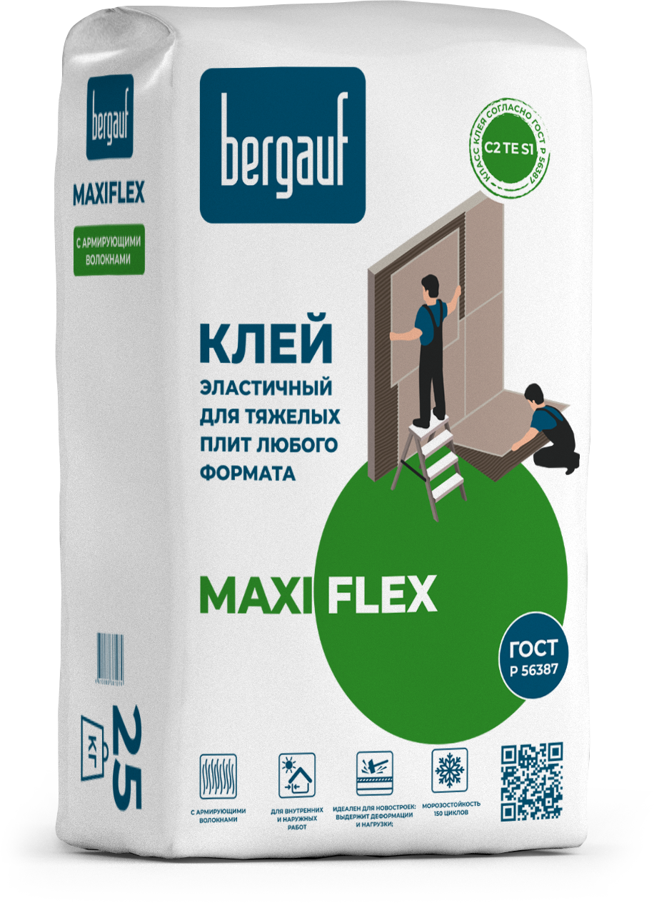 Клей Бергауф Maxiflex эластичный, для тяжелых плит любого формата, класс C2TES1 25кг(56)