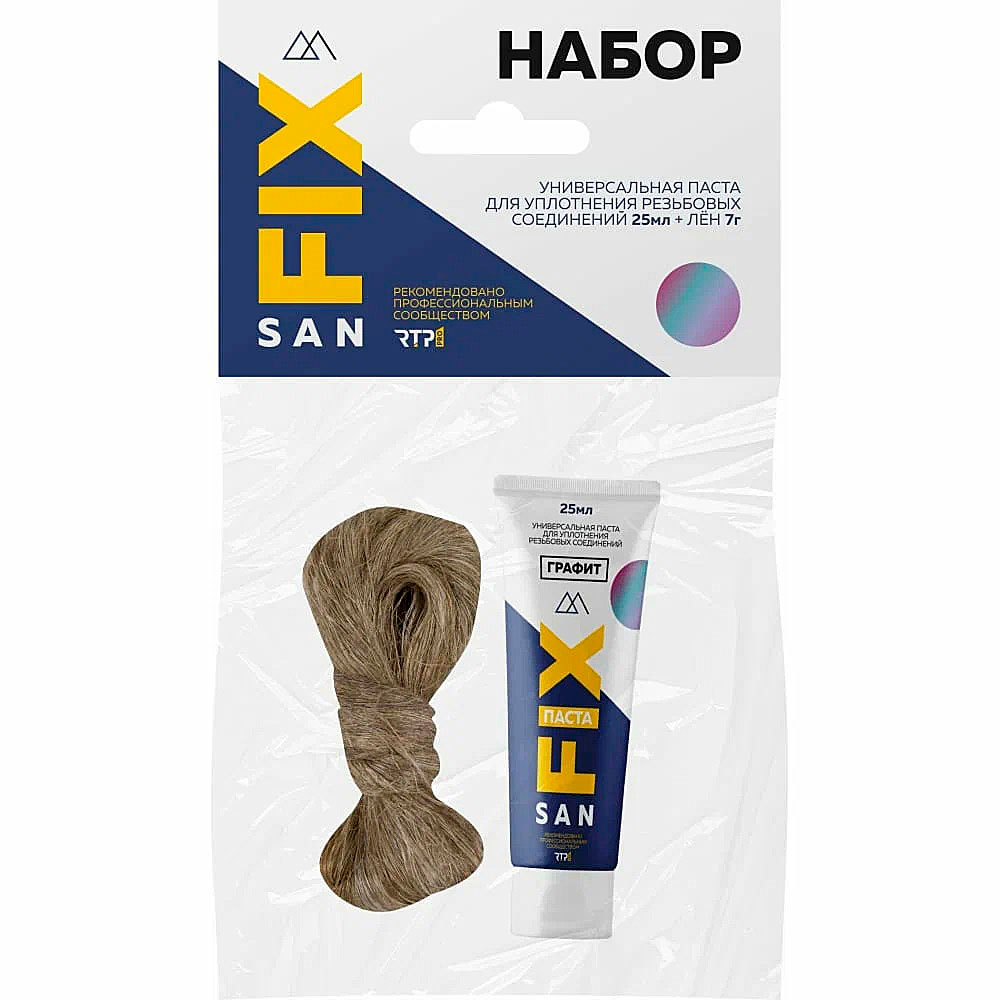 Набор монтажный Сантехническая паста 25мл.+Лён 7гр./SANFIX/30