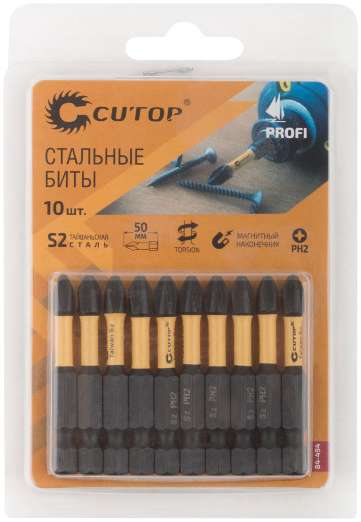 Набор торсионных бит, CUTOP 10 шт., Profi Plus, PH2, 50 мм/25/100