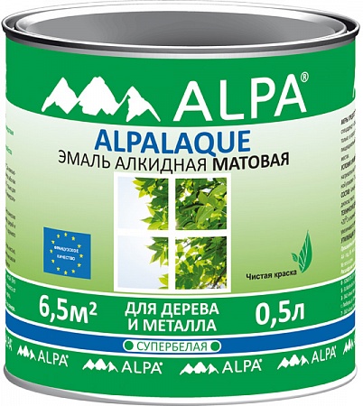Эмаль АЛЬПАЛАК Белая матовая 2,5л./3