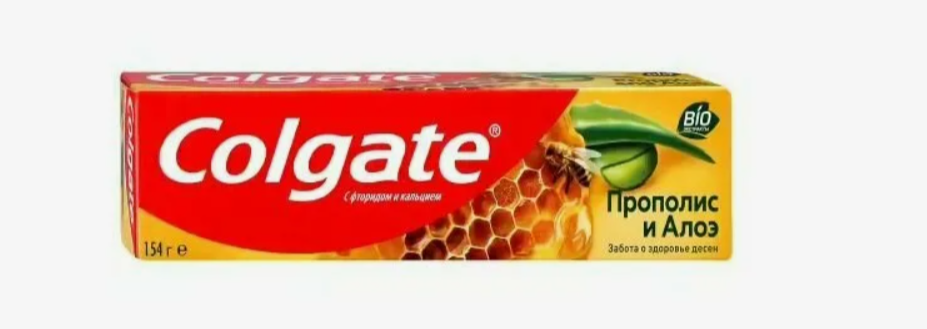 Паста зубная 100мл Прополис АЛОЭ КОЛГЕЙТ