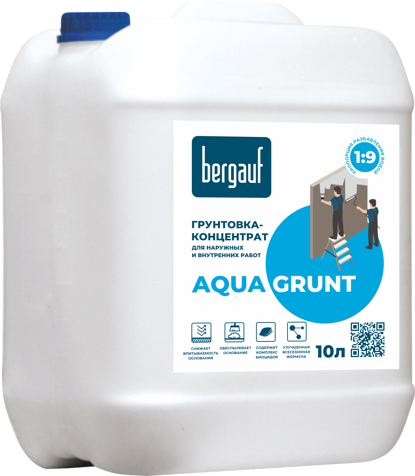Грунт-концентрат БЕРГАУФ AQUA GRUNT д/внутренних наружних работ 10л/54
