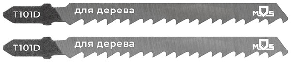 Полотна для эл. лобзика, T101D, по дереву, HCS, 100 мм,  2 шт.